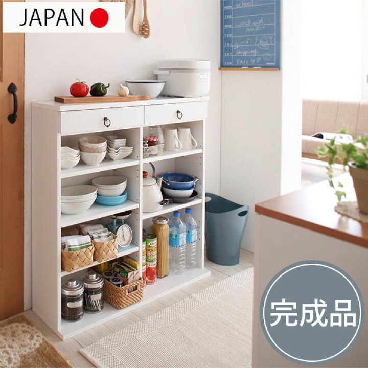 楽天市場 薄型 食器棚 幅90cm 送料無料 ミニ食器棚 完成品 スリム 薄い ホワイト 白 小物 棚 木製 おしゃれ 激安 安い 省スペース コンパクト キッチン小物収納 オープンラック オープンシェルフ House Boat