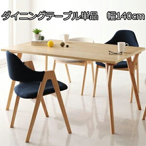 ؖڂ͂ʂ̎ _CjOe[u W140 VR 140 k i`    i Vv _CjOe[u 140×80