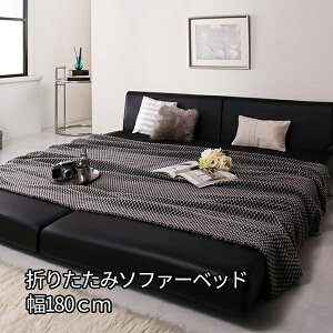 ӂ肪]TŐQLOTCY \t@[xbh LO 180cm 3l|  v U[ ܂肽 \t@xbh _u  i   lC