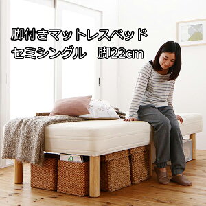 RȂu^ׂ V[g  rt}bgXxbh Z~VO r22cm Y|PbgRC xbh RpNgxbh  t}bgXxbh xbh 