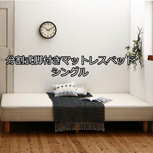 ȃXy[X fUCŔNN |PbgRC rt}bgXxbh VO 15cm t}bgXxbh  xbh 킢 p qp }bgXxbh