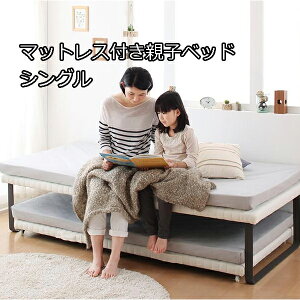 xbh2͒uȂ eqxbh [ ㉺iZbg }bgXti^ y |PbgRCj XChxbh  RpNg cCxbh 2ixbh lp  t[