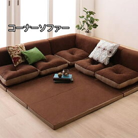楽天市場 人をダメにする こたつ ソファ ソファ ソファベッド インテリア 寝具 収納の通販