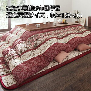 g{i p|zc Pi 4 80×120 VΉ zc ` zc Pi  |zc   Z[ {[ ӂӂ { _}XN Z[ 