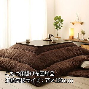 l킢jbg p|zc ` 75×105cm VΉ  ӂӂ {[  { Y zc ` 唻 