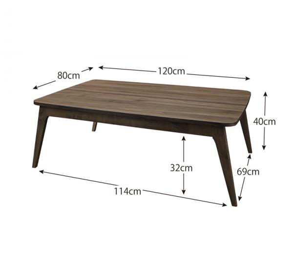 楽天市場】4種の木目から選べる 北欧デザイン こたつテーブル 4尺 