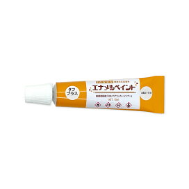 楽天市場】UVガード 300ml（スーパーハイマット） : ハウスボックス 