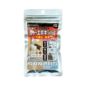 パテ職人　カラーエポキシパテ