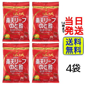 ��Ֆ�i ��V���[�t �̂ǈ� ���N�⏕�H�i 60g×4�܁y �������� �z�y �|�X�g���� �z�y �������� �z���N ���� �\�h �� �L�����f�B ���� �܂Ƃߔ��� ���N�H�i ���� �A��