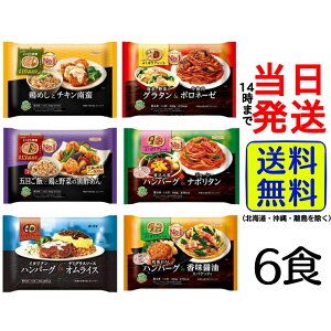 y Iׂ ZbgIzy ⓀHi z jbv 悭΂v[g Hה׃Zbgy  zy  z 悭΂ ٓ H  dqW ȒP Z lߍ킹 Ɩp A\[g 