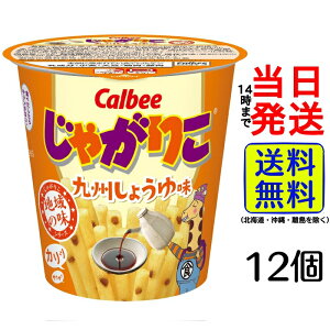 Jr[ Ⴊ肱B傤䖡 52g×12 y  zy  z  P[X n B  XibNَq  Mtg v[g qǂ B