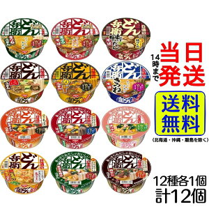 y Iׂ ZbgIz Hi ǂ񕺉q lߍ킹Zbgy  zy  z ǂ  J[ g Jbvǂ  P[X ȒP CX^g j lߍ