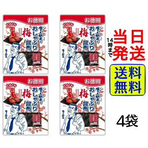 炱 p 񕔒̂Ԃ荩z ~27g × 4 y  z  z NR َq Y H@  񕔒 kCY IBY Ԃ荩z JVE