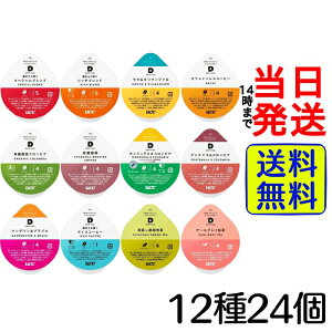 ySi|Cg10{I5/9A20F00`zy24tz @UCC hbv|bh E A\[gZbg 1224 y  zR[q[ hbv JvZ  ݔ uh uhR[