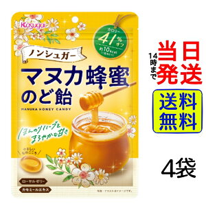 y 1000~|bL zt䐻 mVK[ }kJ I ̂ǈ 65g×4܁y  zy |Xg zy  z |Cg t }kJnj[ ݂͂  A  LfB