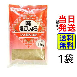 _CV[ E傤 Ɩp 1kgy  zy |Xg zy  z 傤 RVE \g  Ӟ e