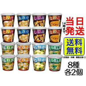 yňl풆z ni}L ͂Ȃ܂鉮 Jbv݂` 8e2 v16Zbgy  zy  z݂` X` ˂ Ƃ 킩 ق Ƃ`   Ȃ߂