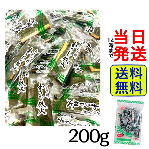 yňl풆z A_ĉ 킳ѓS e 200g boxZbgy  zy |Xg zy  zA_ 킳 S  ܂Ƃߔ