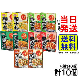 }nj` ̂ǂԂ 5 e2 v10 A\[gZbgy  zy  z gg  H ~  H CX^g d w j l炵 Z ȒP 