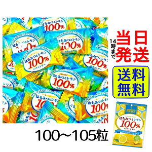 { ݂͂ƃ100%̃Lf[ e 100`105 Zbgy  zy |Xg zy  z݂͂100 ݂͂ I   EG ̂ǈ  A L