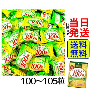 { ݂͂Ƃ䂸100%̃Lf[ e 100`105 Zbgy  zy |Xg zy  z݂͂100 ݂͂ I ̂ǈ  A LfB[ Lf[ 