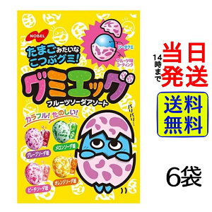 m[x O~GbO t[c\[_A\[g 40g×6܁y  zy |Xg zy  zm[x O~ GbO O[v\[_ \[_ s[`\[_ IW\[_