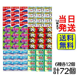 }J t[ZK 6e12 v72y  zy |Xg zy  ztBbNX R[ [Og ЂЂ Ԃǂ  K DK ې쐻 ې