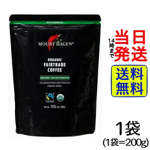 yňl풆z }Egn[Q I[KjbN tFAg[h JtFCX CX^gR[q[ lւp 200g 1 }Eg n[Q CX^gR[q[ fJtF JtFC