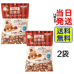 yňl풆z T Jg ᓜ3̃XC[gibc (15g×10) 2܁y  zy |Xg zy  zSARAYA Jg ᓜ 3̃XC[gibc   J{ 