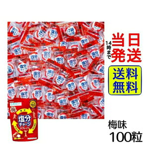 yňl풆zJoHi `[W ^ubc ~ 100Zbgy  zy |Xg zy  zJo `[W^ubc ~  lߍ킹 MǑ΍ M