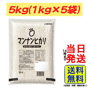 yňl풆z }iqJ ːHi Ɩp 5kg ( 1kg × 5 )y  zy |Xg zy  z}CTCY }i͂ }i ͂  _CGbg ɂႭ 