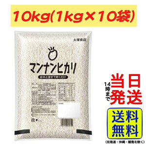 yňl풆z }iqJ ːHi Ɩp 10kg ( 1kg × 10 )y  zy |Xg zy  z}CTCY }i͂ }i ͂  _CGbg ɂႭ 