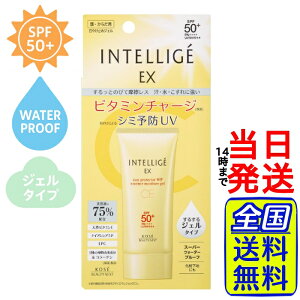 y ňl풆 z KOSE Ae[WFEX TveN^[ WP GbZX CX`A WF CE 90gy  zy |Xg zAe[WF TveNg Ă~ EH[^[v