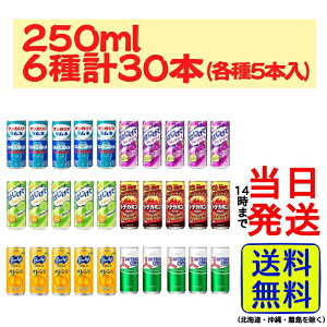 Y_ 250ml  6e5{v30{ lߍ킹Zbgy  zy  z Y_ W[X  lߍ킹 A\[g A\[gZbg TC_[ TKA l O[v\[_ 