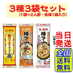 y 1000|bL z }^C _[ 3e1 v3 lߍ킹Zbg (1܁2lO)y  z[ [߂ f  ̕ ߂ Xg[g Xg[g߂ mtC 