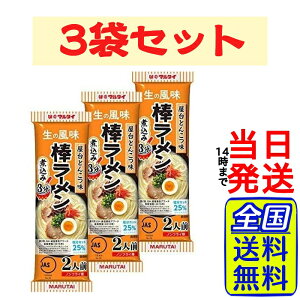 y 1000|bL z }^C _[ Ƃ񂱂 3܃Zbg (1܁2lO)y  z[ [߂ f  ̕ ߂ Xg[g Xg[g߂ mtC  