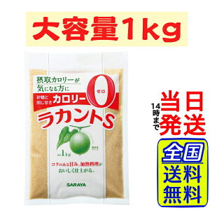 T JgS  1kgy  zy |Xg zy  zSARAYA J[[ [  e