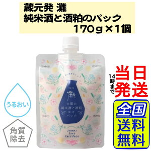    ĎƎ𔔂̃pbN 170g × 1y 1000~|bL zy  zy |Xg zy  zĎ  p  ێ 邨 pbN epbN