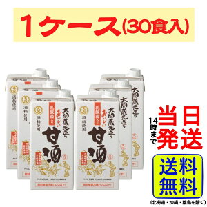 Î _ۓ pbN 1000ml ×6{y  zy  z Î ܎ _   Xg[g^Cv I Â ̂ǂȂ߂炩 NhN ̏K N