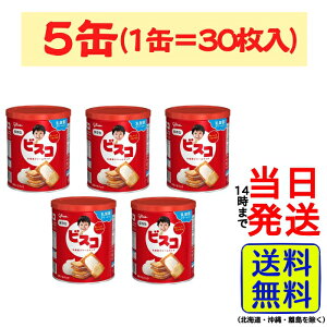 yܖ5N6z ]OR rXR ۑ 30×5ʁy  zy  zOR ۑH ۑ rXPbg ^Cv N[Th h ~ H rXR ~Hi 