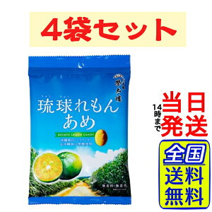 đ`{ 񂠂 80g × 4܁y 1000~|bL zy  zy |Xg zy  z|Cg  񂠂  EG  V[N[T[   }[u