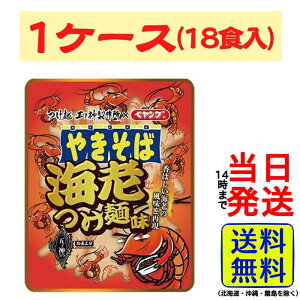 ܂邩Hi ܃m_쏊 × yO CV˖₫ 123g×18y  zy  zyO ܃m_쏊 CV ₫ R{i Ă CV Ă