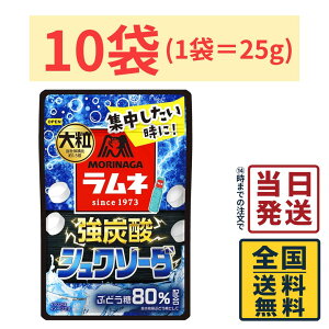 y ňl 풆z Xi 嗱l Y_V\[_ 25g×10܁y  zy |Xg zy  zXi 嗱 l Y_ V\[_ \[_ \[_ LfB u 
