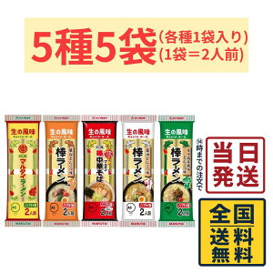 yv10lOz }^C _[ 5e1 v5 lߍ킹Zbg (1܁2lO)y  z[ [߂ f  ̕ ߂ Xg[g Xg[g߂ mtC m