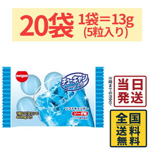 K `[L \[_ 20 (1܁13g(5)y  zy |Xg zy  z meiji ʉَq  `[C`\[_ LfB[ Â\[_   