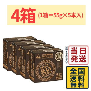yv20{z 䑺 `R悤 4Zbg (155g×5{)y  zy  z悤 `R ۑ ~ ۑH H hАH h ObY  ЊQ