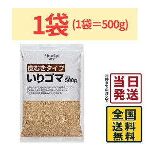 ^ ނ^Cv育 500gy  zy |Xg zy  z育  e Ɩp  Ӗ gbsO ނ ΂ 育 NHi ܉h{ ܃JVE