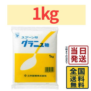 y1kgz Xv[ Oj[ 1kg (1kg×1)y  zy  zOj[ Oj َq َq َq o^C zCgf[ P[L   