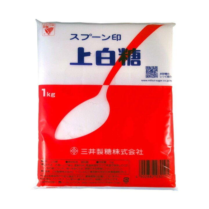 楽天市場】【20kg】 スプーン印 上白糖 20kg (1kg×20袋)【 送料無料 