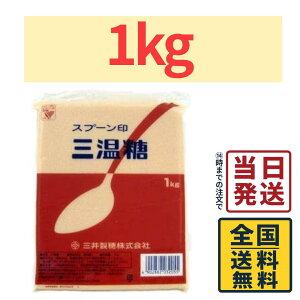 y1kgz Xv[ O 1kg (1kg×1)y  zy  zO  َq َq َq o^C zCgf[ P[L   